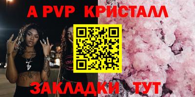 кокаин перу Малгобек