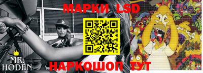мефедрон мука Мариинск
