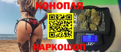 мефедрон мука Мариинск