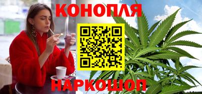 мефедрон VHQ Малоярославец