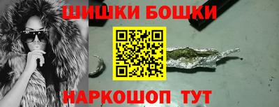 кокаин перу Малгобек