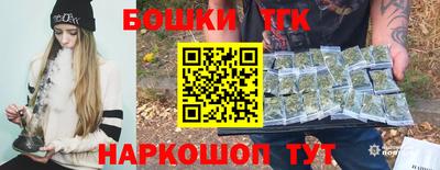 мефедрон VHQ Малоярославец