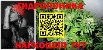кокаин перу Малгобек