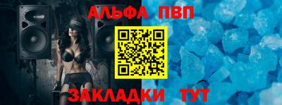 кокаин перу Малгобек