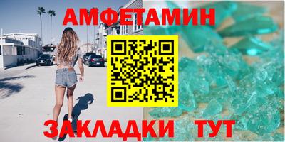 мефедрон VHQ Малоярославец