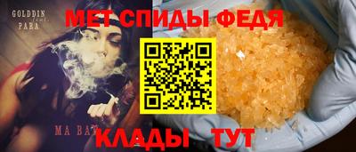 кокаин перу Малгобек