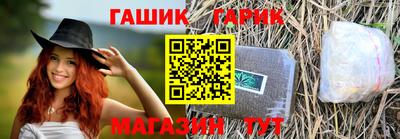 мефедрон VHQ Малоярославец
