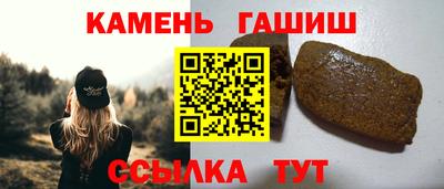 мефедрон VHQ Малоярославец