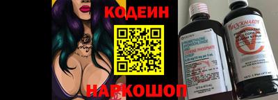 мефедрон VHQ Малоярославец