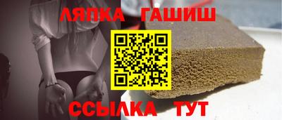 кокаин перу Малгобек