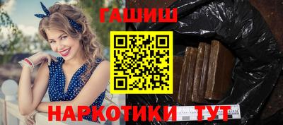 мефедрон VHQ Малоярославец