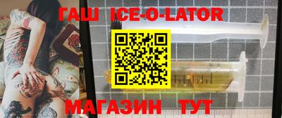 мефедрон VHQ Малоярославец