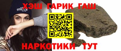 мефедрон мука Мариинск