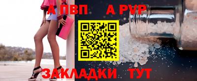 кокаин перу Малгобек